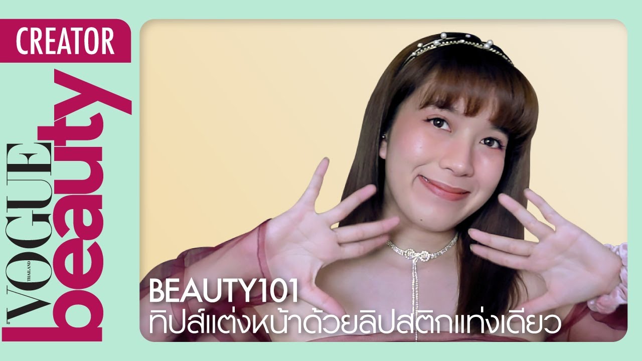 รูปที่3