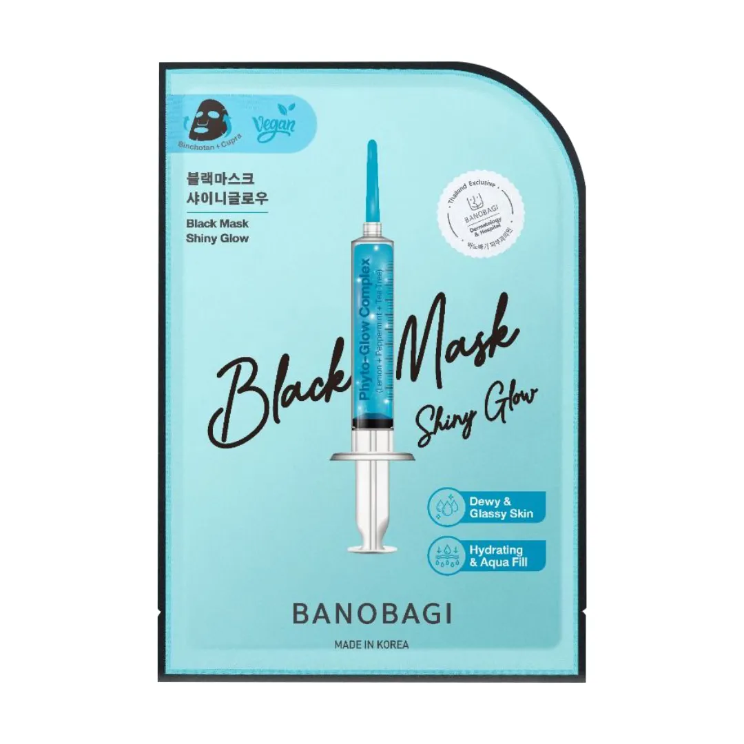 Vogue Beauty Awards 2024 Best Facial Sheet Mask Banobagi : Banobagi Black Mask