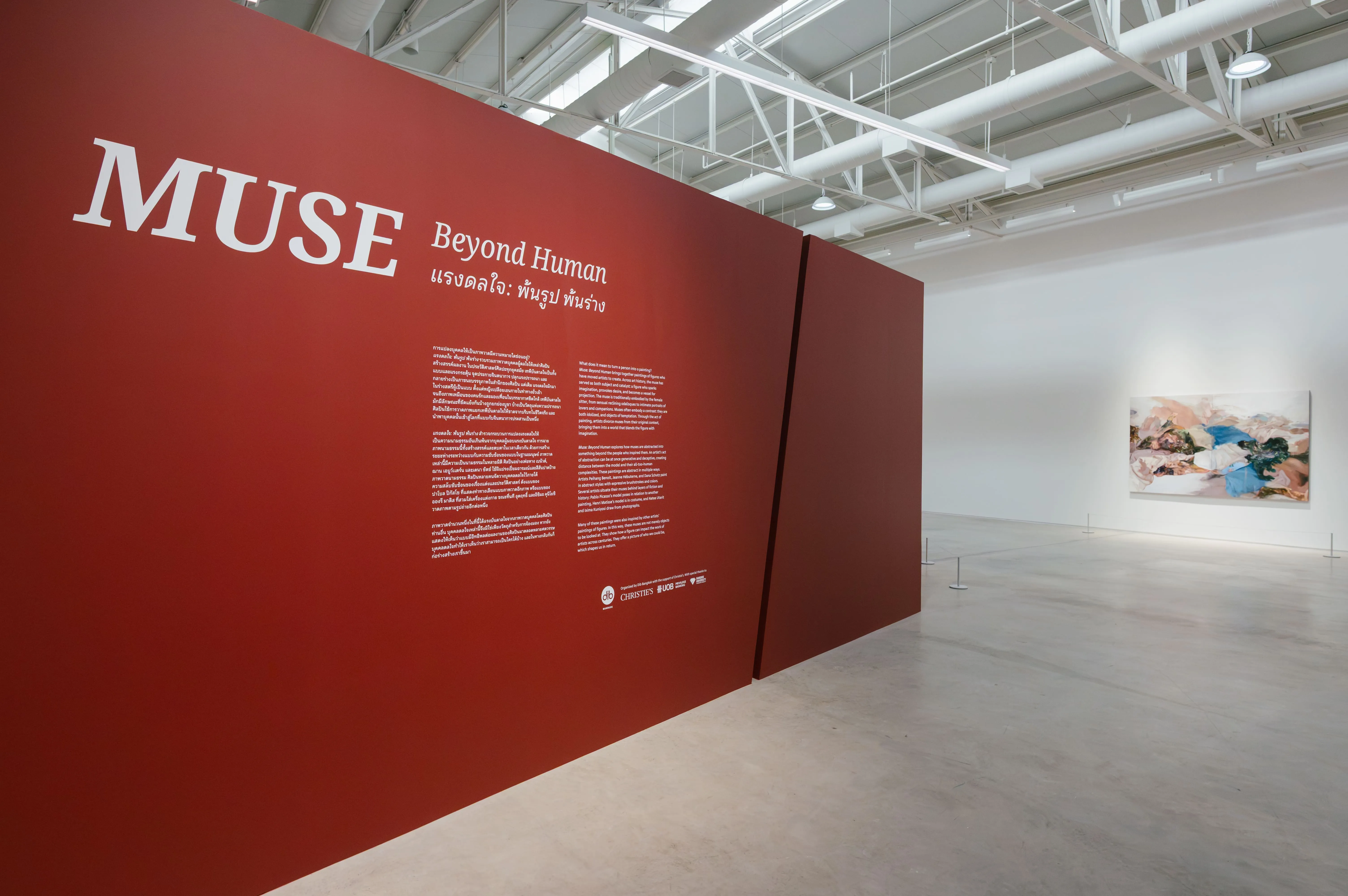 Gallery 1