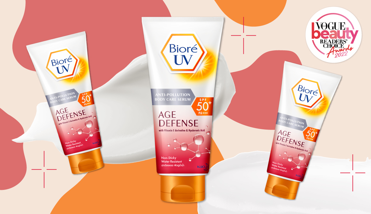 Biore,กันแดดตัว