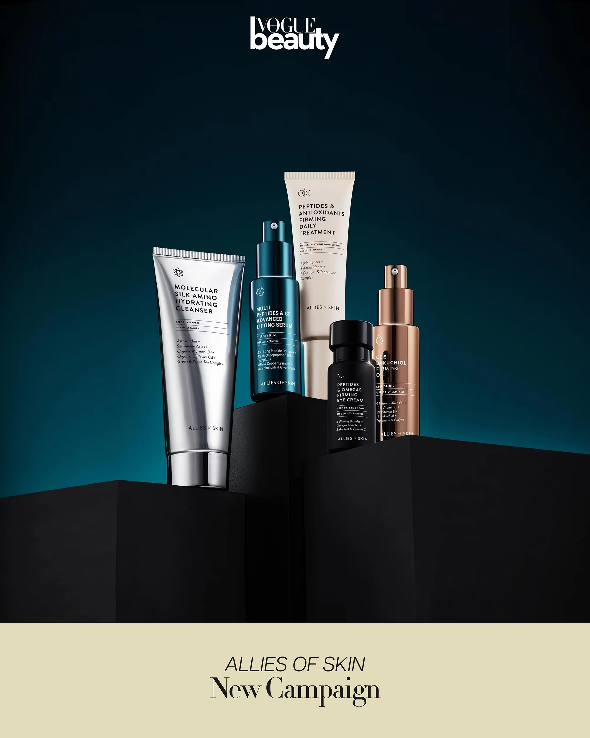 New Campaign จาก Allies of Skin