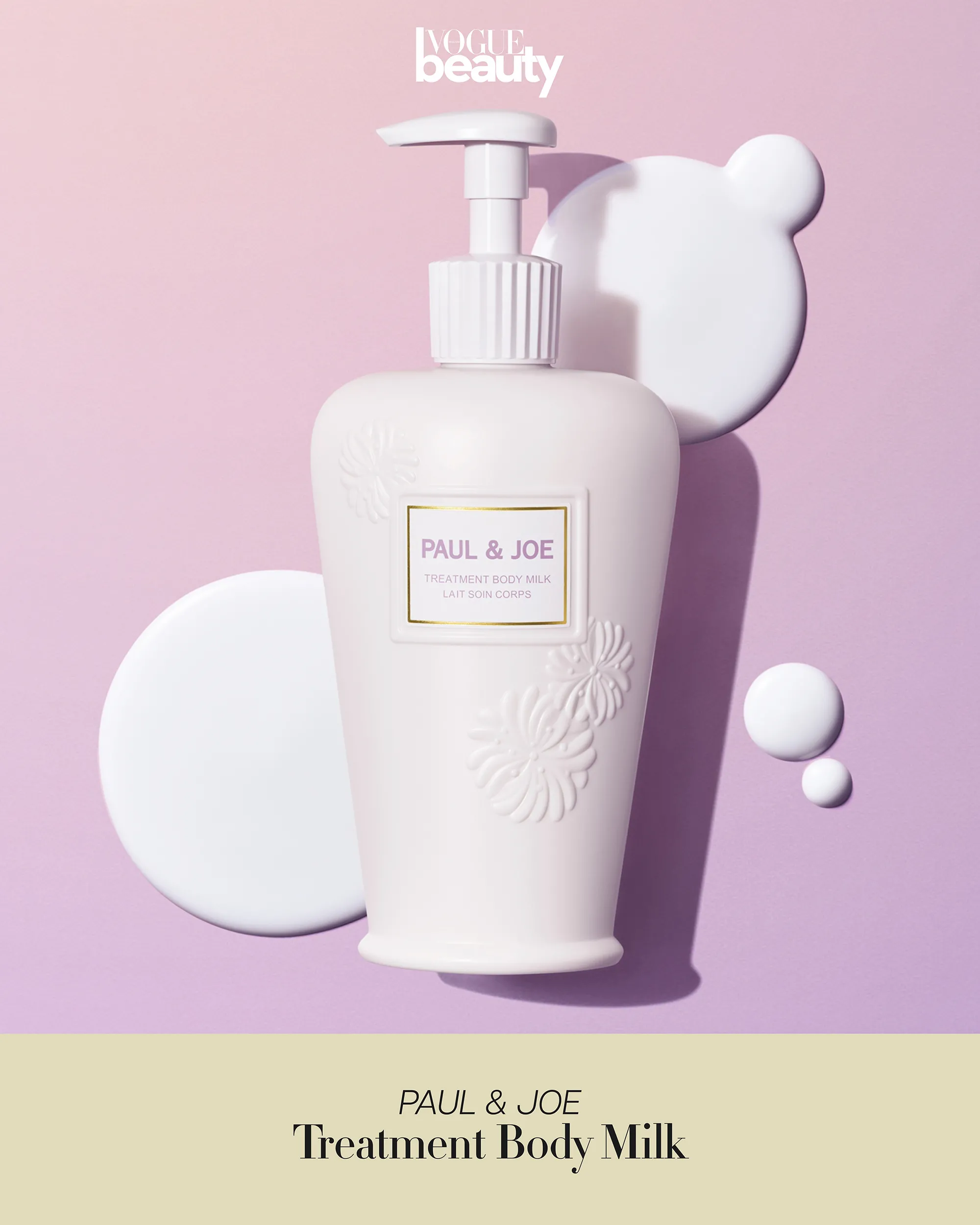 Treatment Body Milk จาก PAUL & JOE