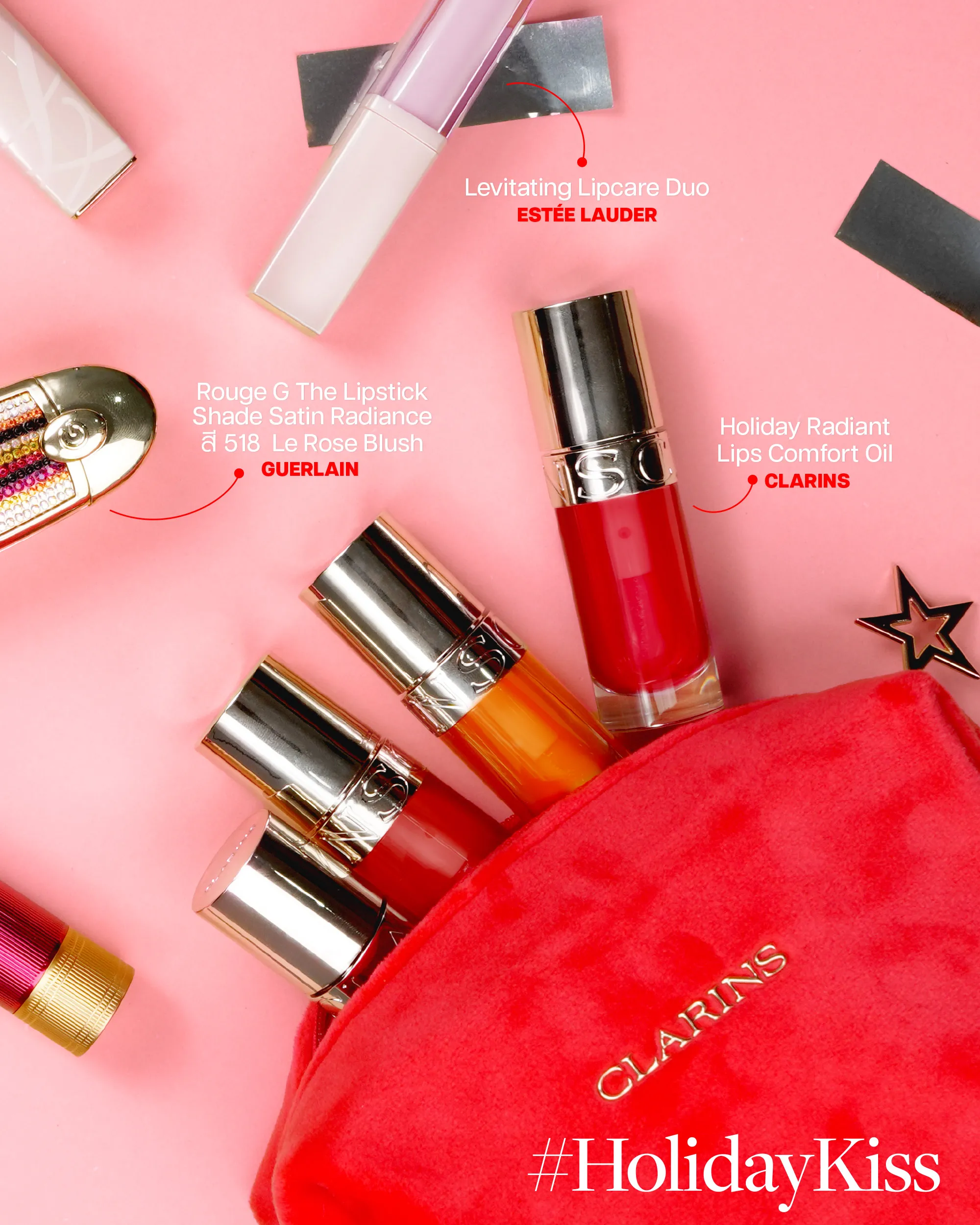 Vogue Beauty Essentials Holiday Kiss Items