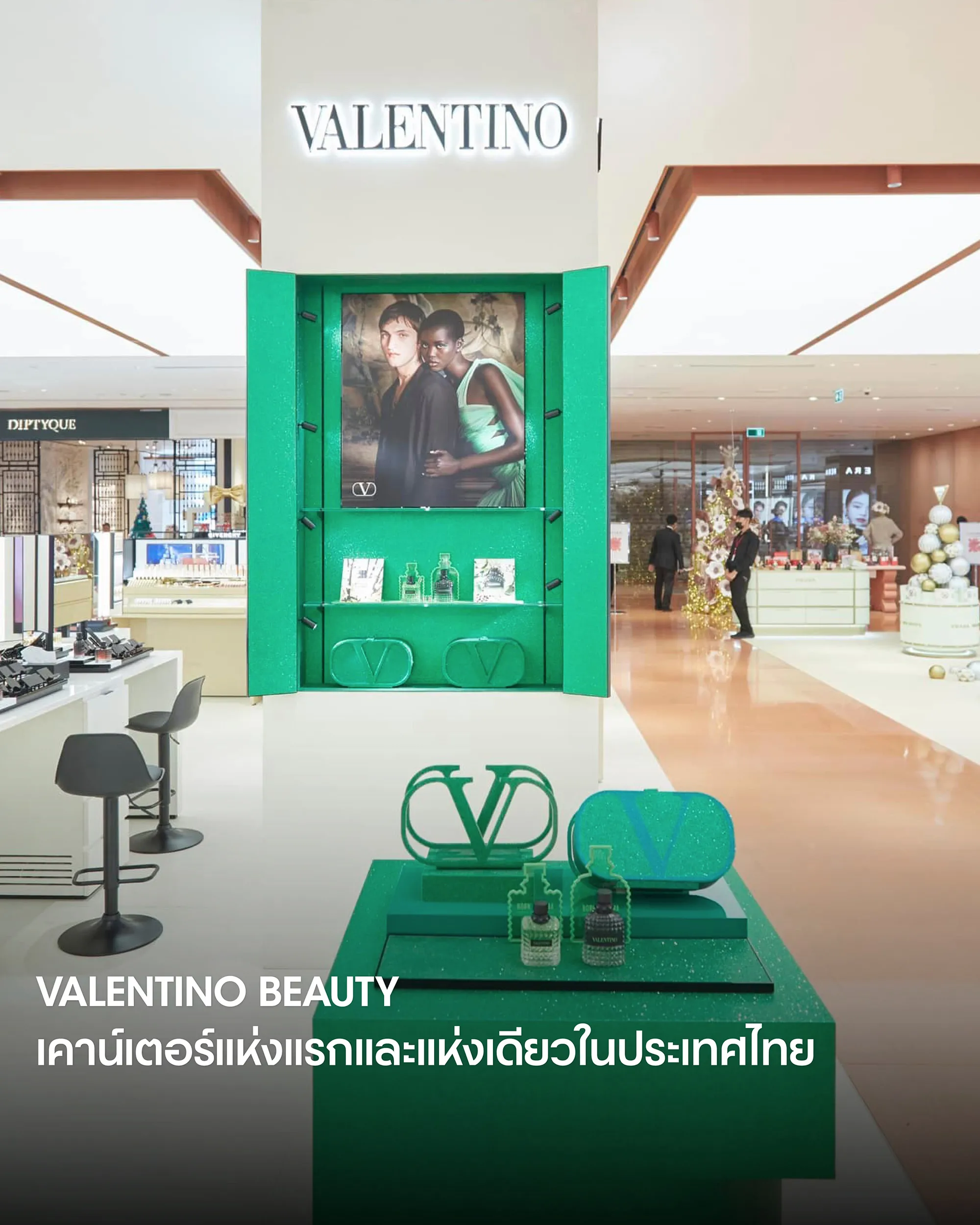 VALENTINO BEAUTY at Central Chidlom