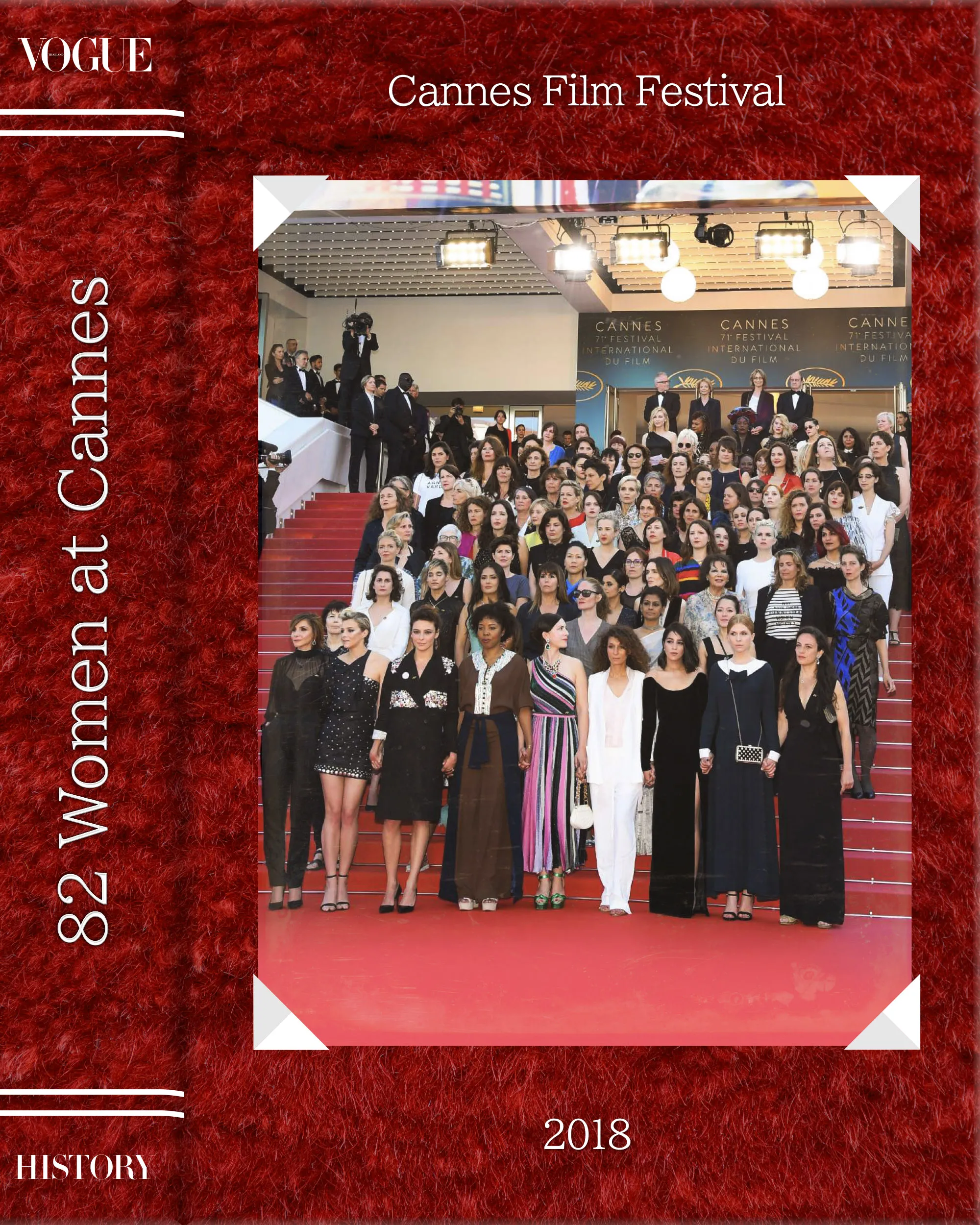 Cannes Film Festival Feminism