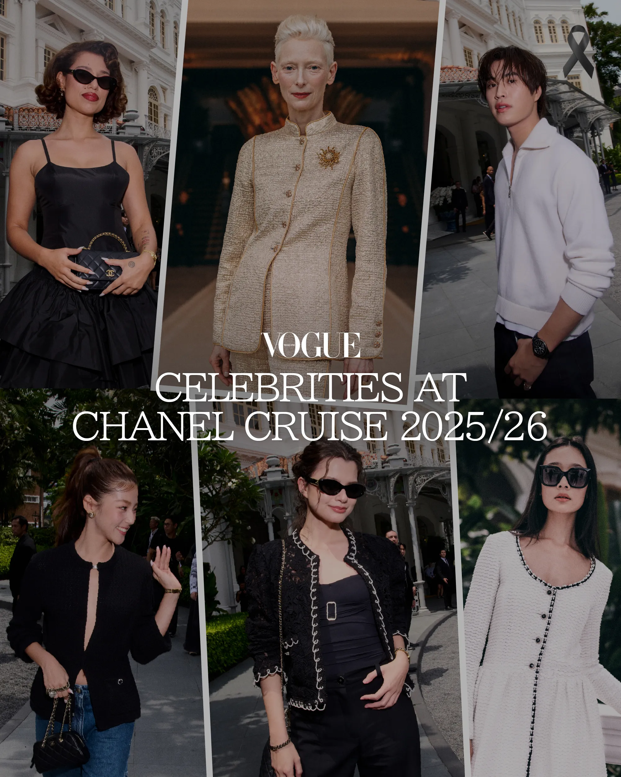 Celebrities at CHANEL Cruise 2025/26