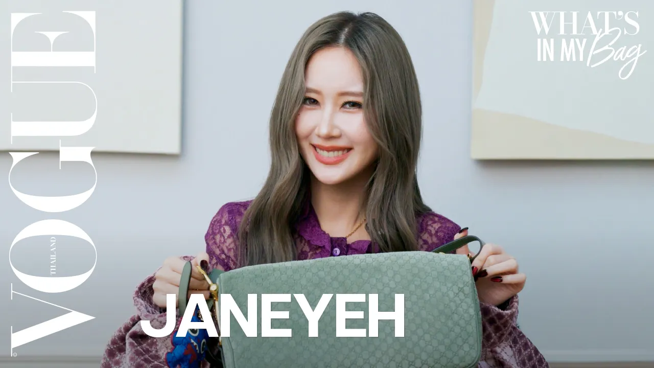 รูปที่ 2