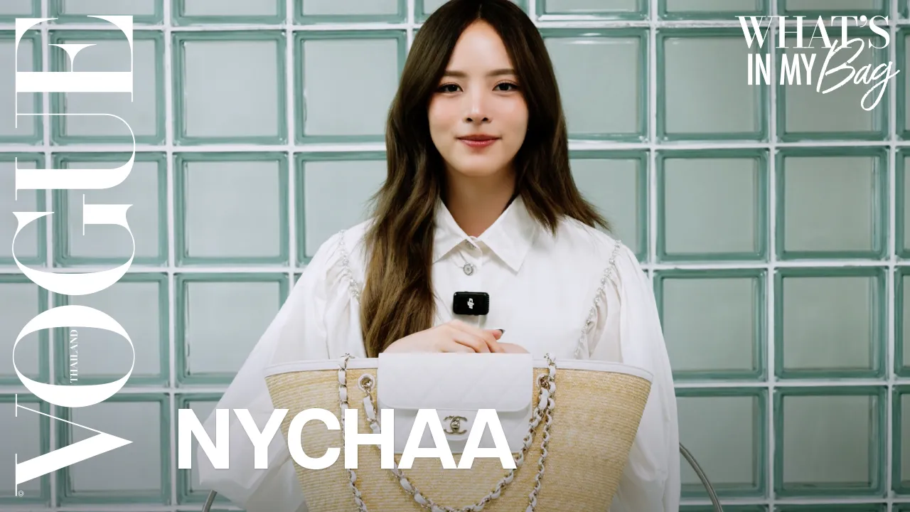 ณิชา, Nychaa, ณิชา ณัฏฐณิชา, Nychaa Nuttanicha, What's in my bag