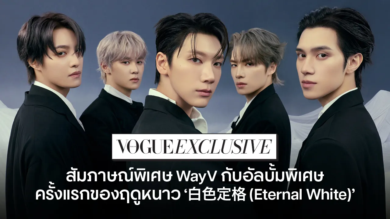 รูปที่ 1