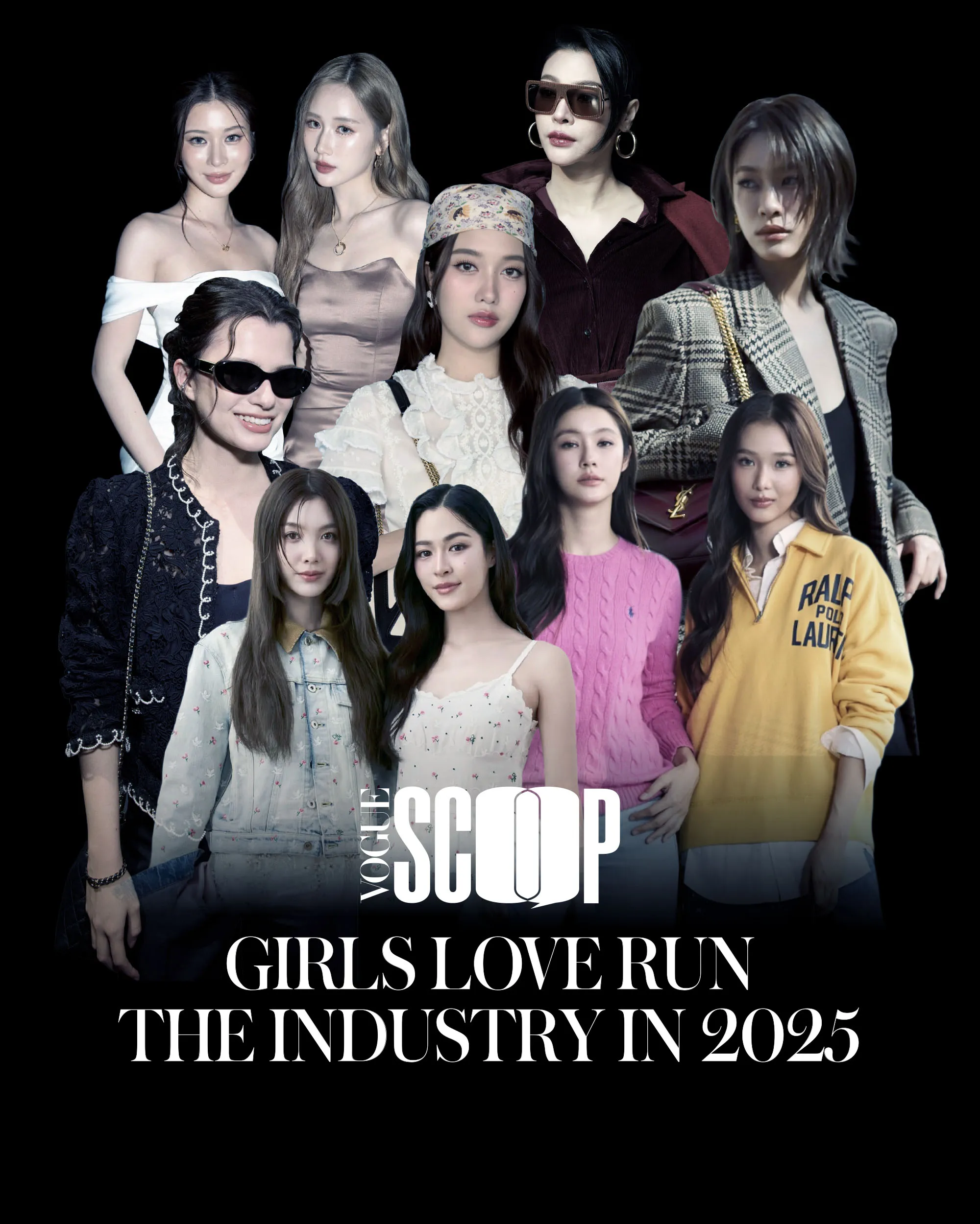 Vogue Scoop Girls Love