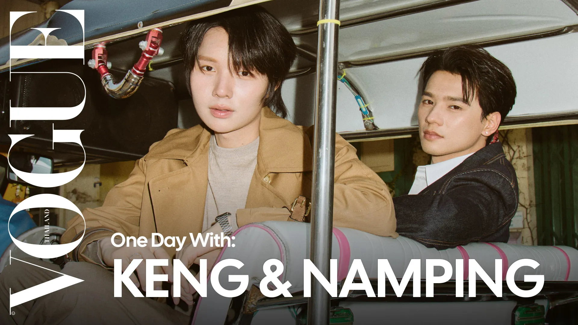One Day With KengNamping EP.5 | ตามติดชีวิต 1 วันกับ 'เก่ง-หฤษฎ์' และ 'น้ําปิง-นภัสกร'