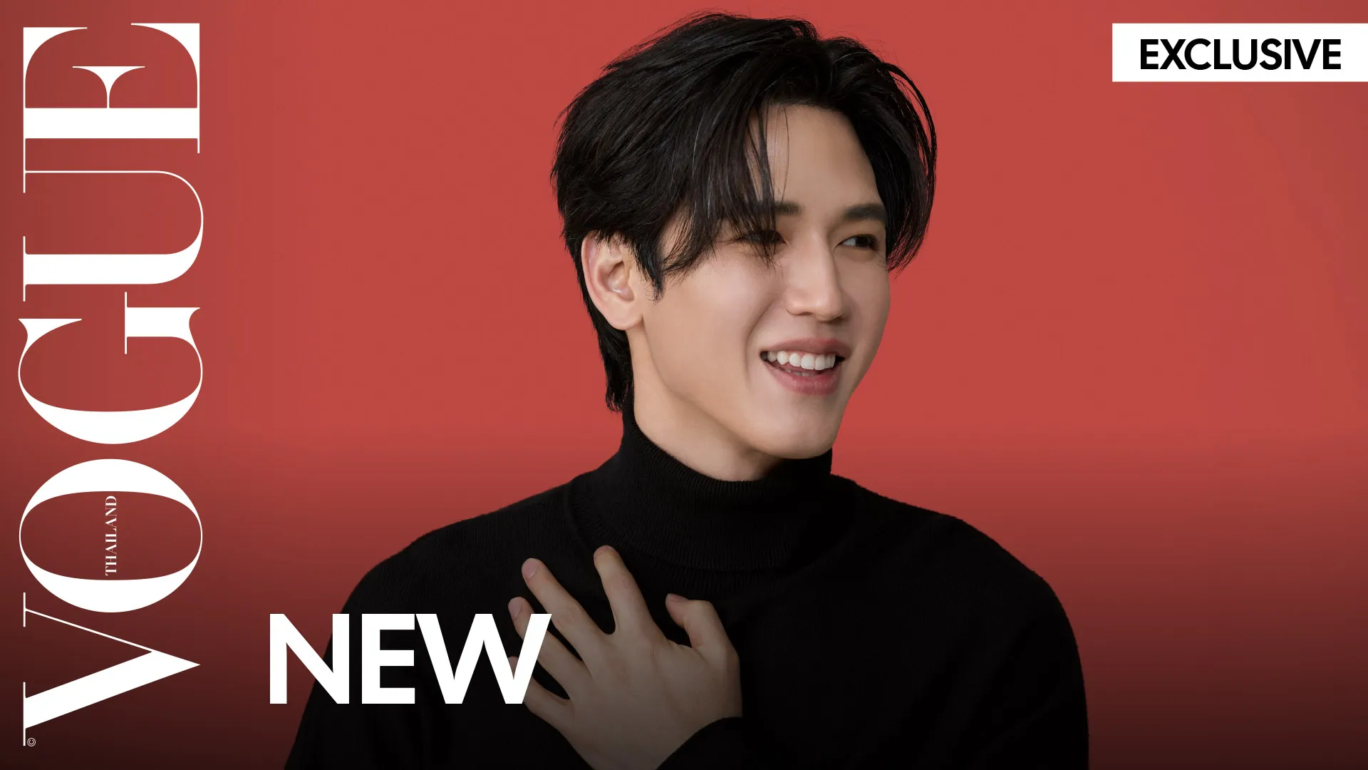 รูปที่ 4