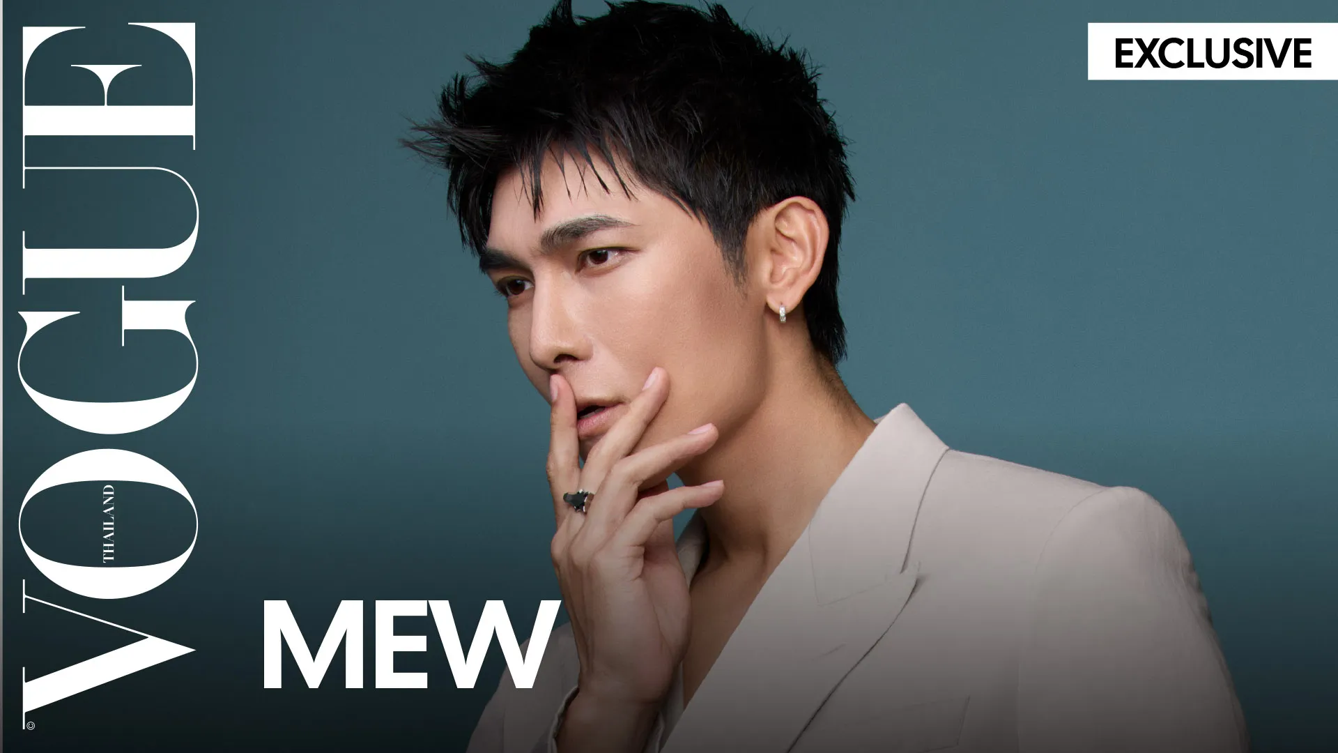 รูปที่ 1