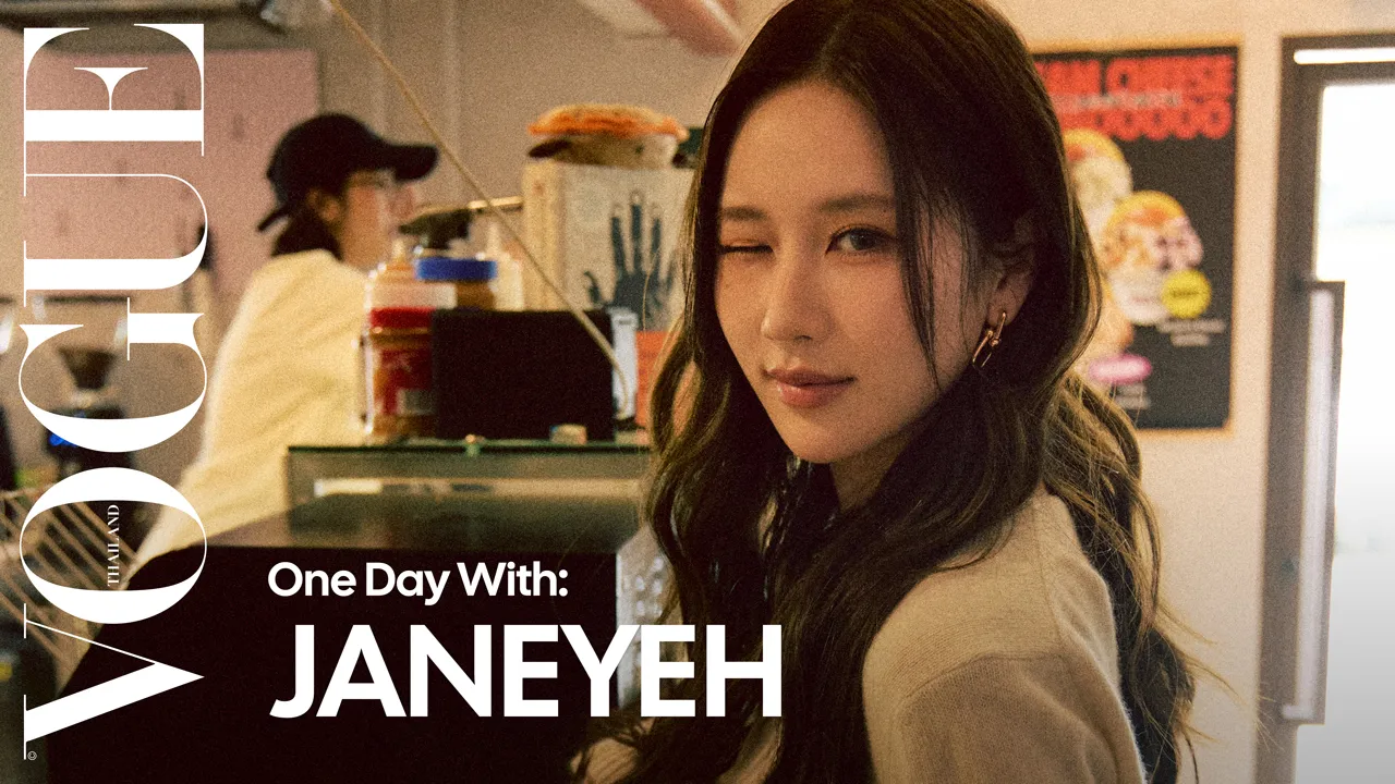 One Day With Janeyeh EP. 8 | ตามติดชีวิต 1 วันของ ‘เจนเย่-เมธิกา’ กับการทำเบเกิลแทนใจให้คนพิเศษ
