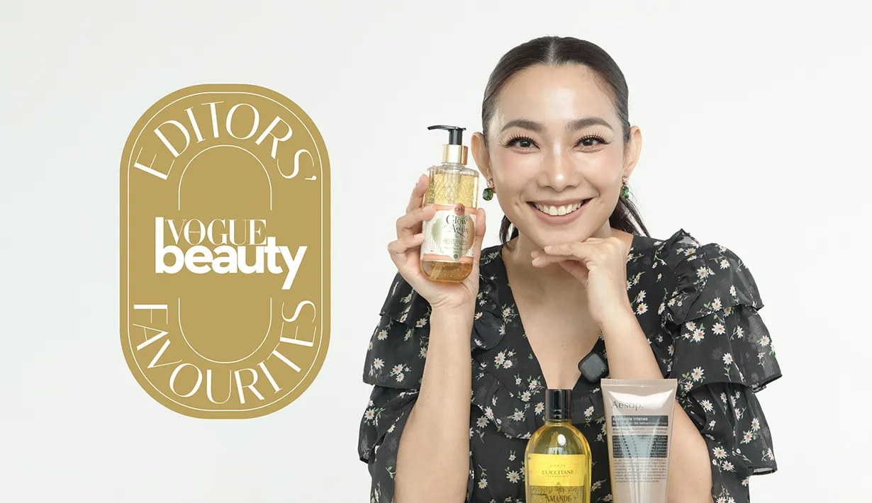 Vogue Beauty Thailand 1