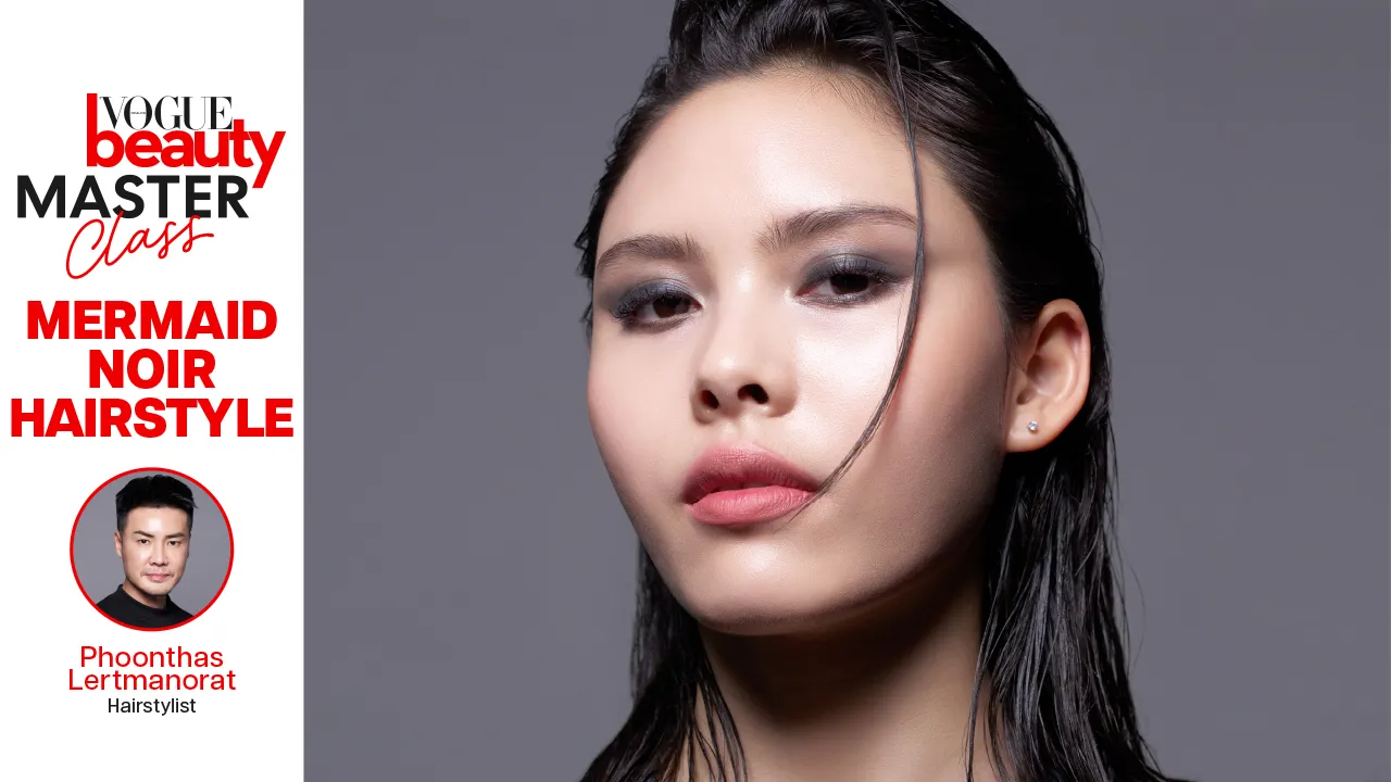 Vogue Beauty Thailand 1