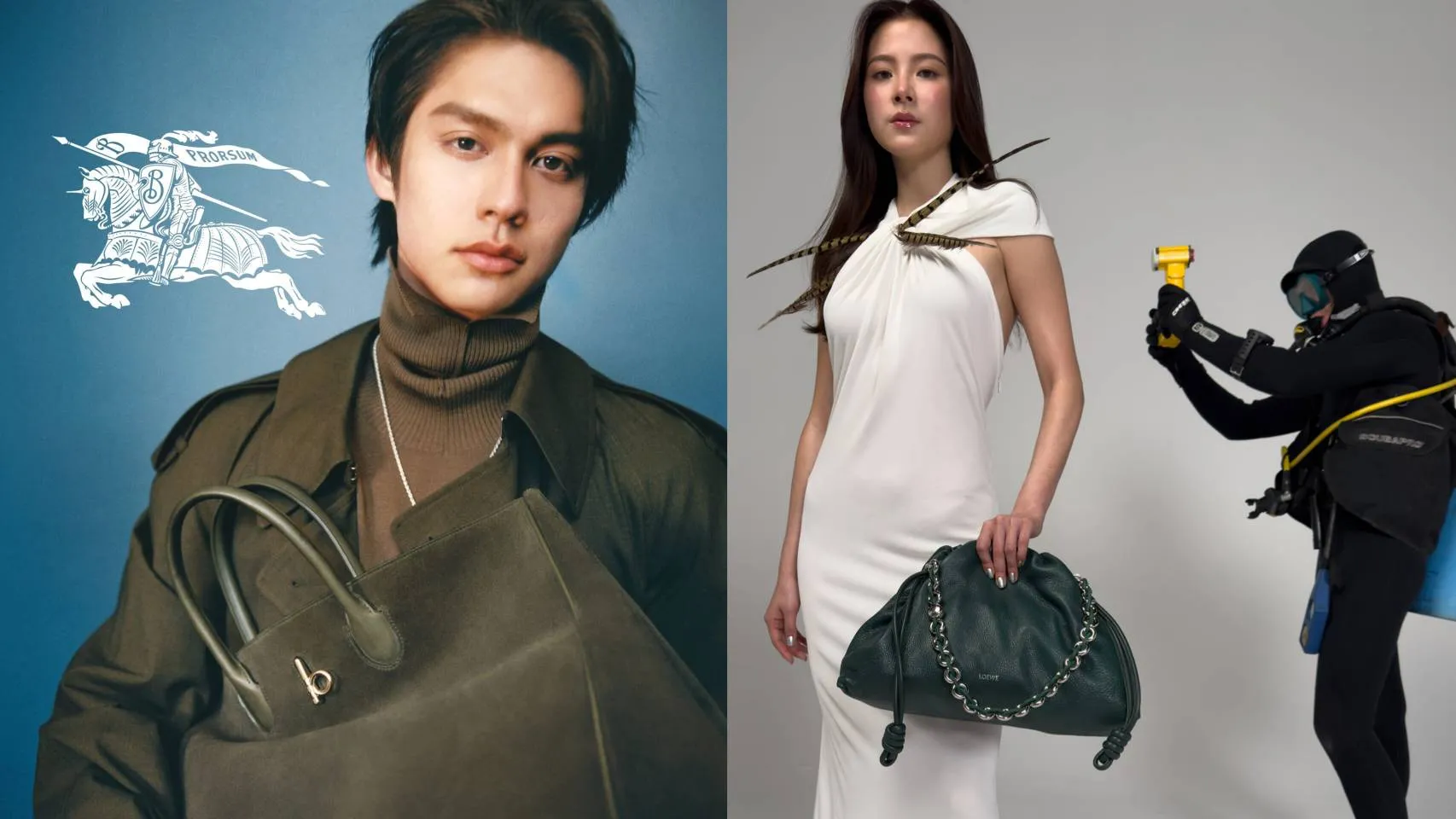 ไบร์ท Burberry ใบเฟิร์น LOEWE