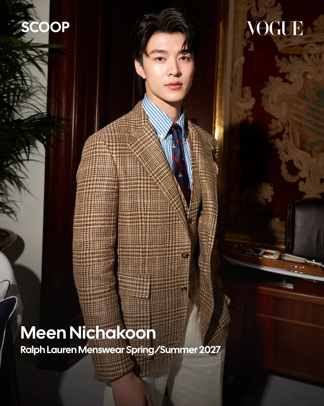 'มีน-นิชคุณ ในโชว์ Ralph Lauren คอลเล็กชั่นเสื้อผ้าบุรุษ ฤดูใบไม้ผลิ/ฤดูร้อน 2027