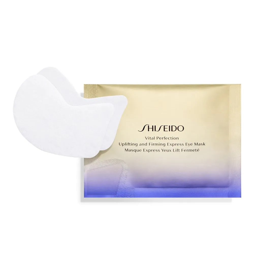 Shiseido Vital Perfection Uplifting and Firming Express Eye Mask eye patch ยกกระชับผิวรอบดวงตา