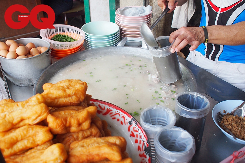 Vogue Beauty Thailand