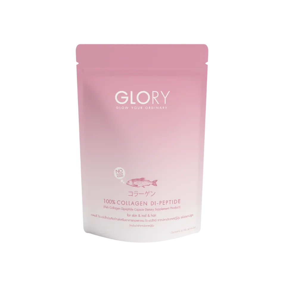 Vogue Beauty Awards 2024 Best Dietary Suplement Glory Di-Peptide