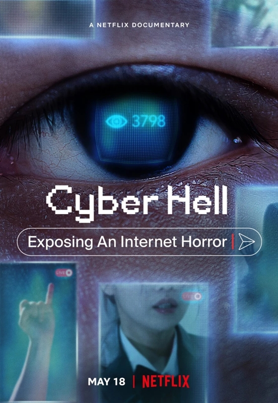 Cyber Hell, Netflix, Cyber Hell Netflix, Cyber Hell cast, Cyber Hell true story, Cyber Hell รีวิว, Cyber Hell เรื่องจริง