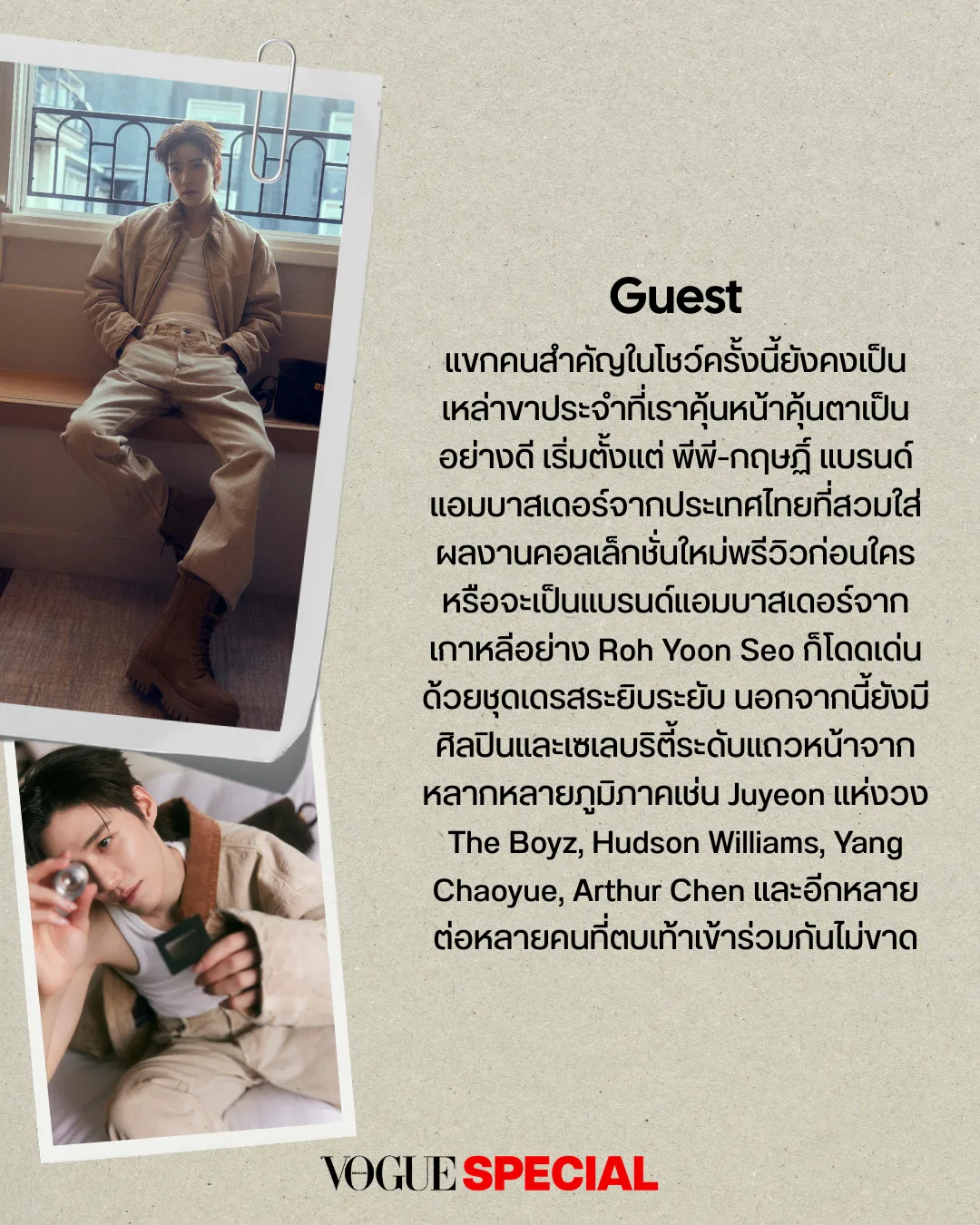 Slide 1