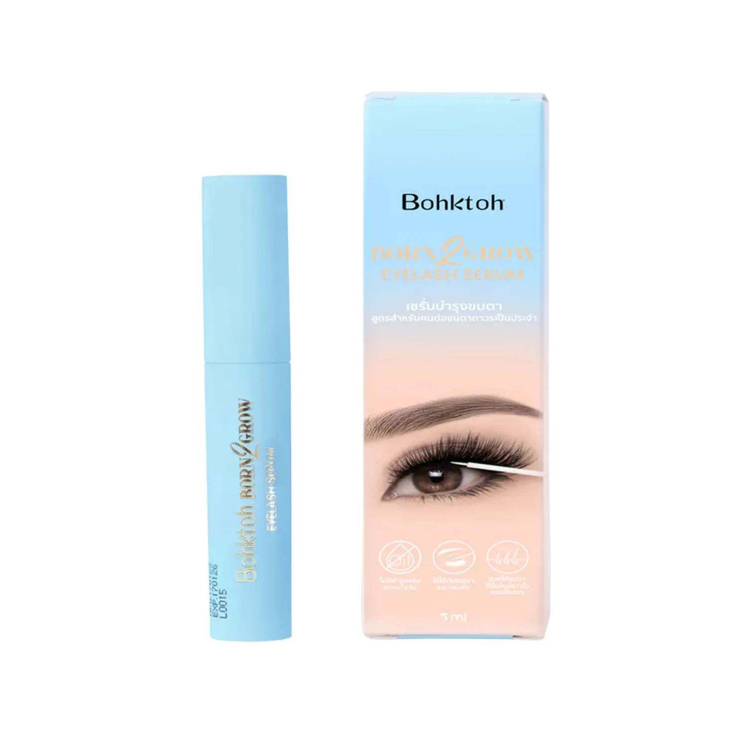 Born2Grow Eyelash Serum (ราคา 390 บาท) จาก Bohktoh