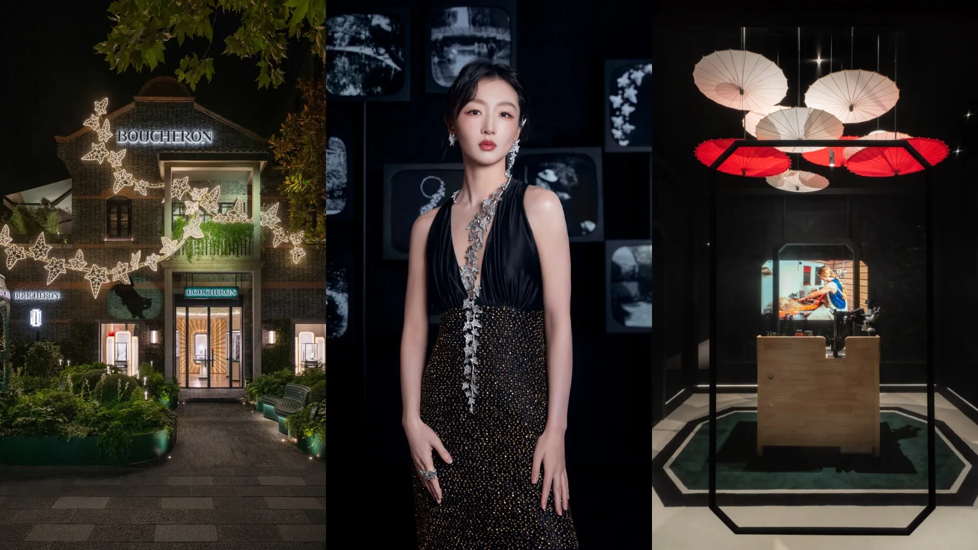 Boucheron ปักหมุดเซี่ยงไฮ้ เปิดแฟล็กชิปสโตร์แห่งแรกในจีนอย่างยิ่งใหญ่!