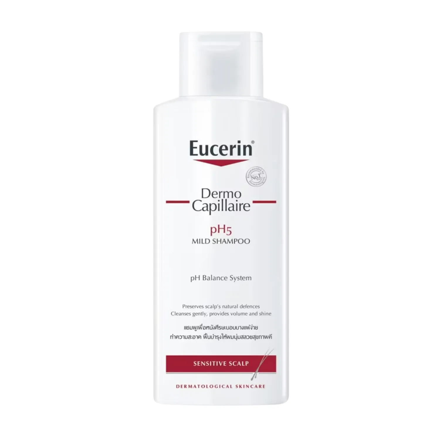 DermoCapillaire pH5 Mild Shampoo (ราคา 390 บาท) จาก Eucerin