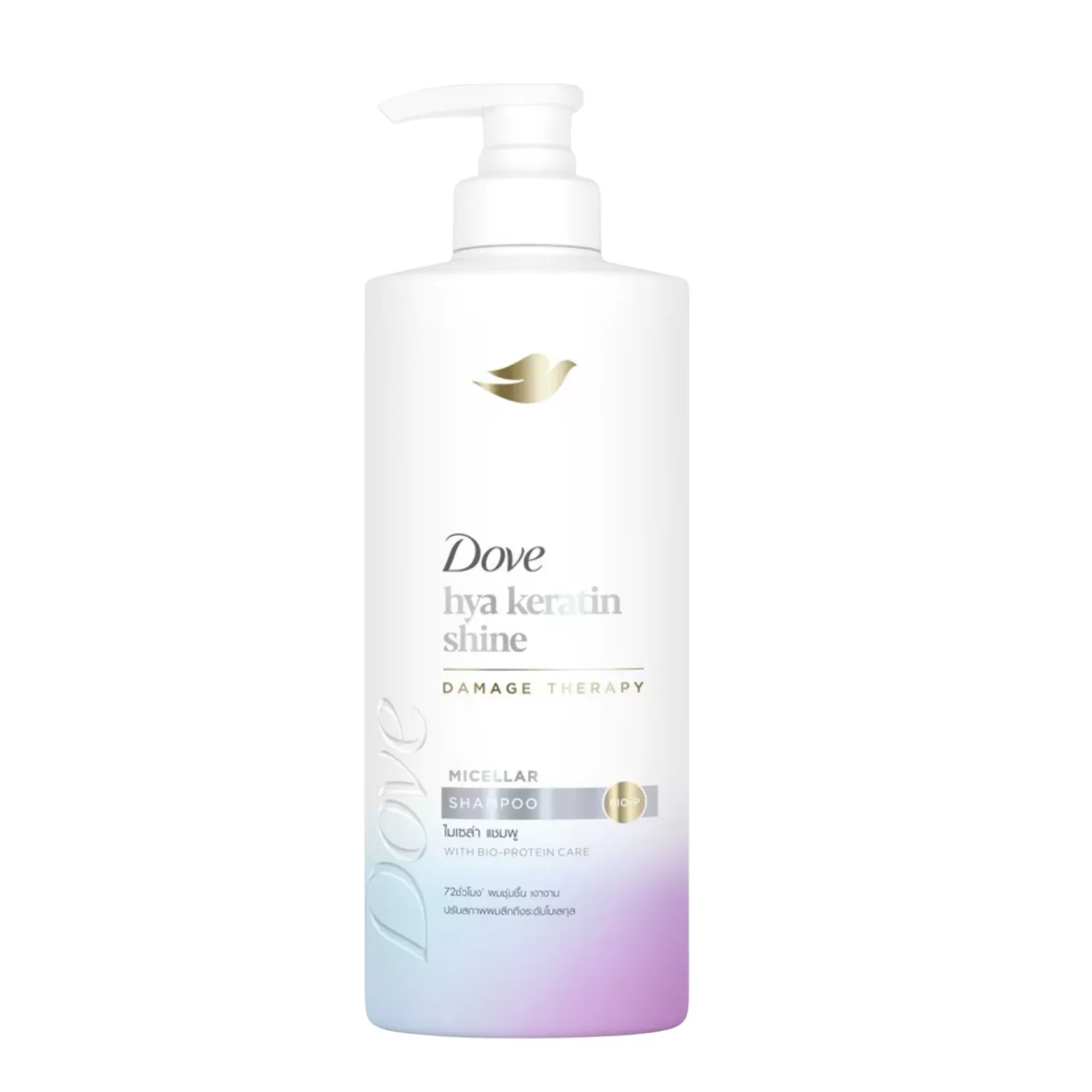 Shampoo Hya Keratin Shine Micellar (ราคา 189 บาท) จาก Dove