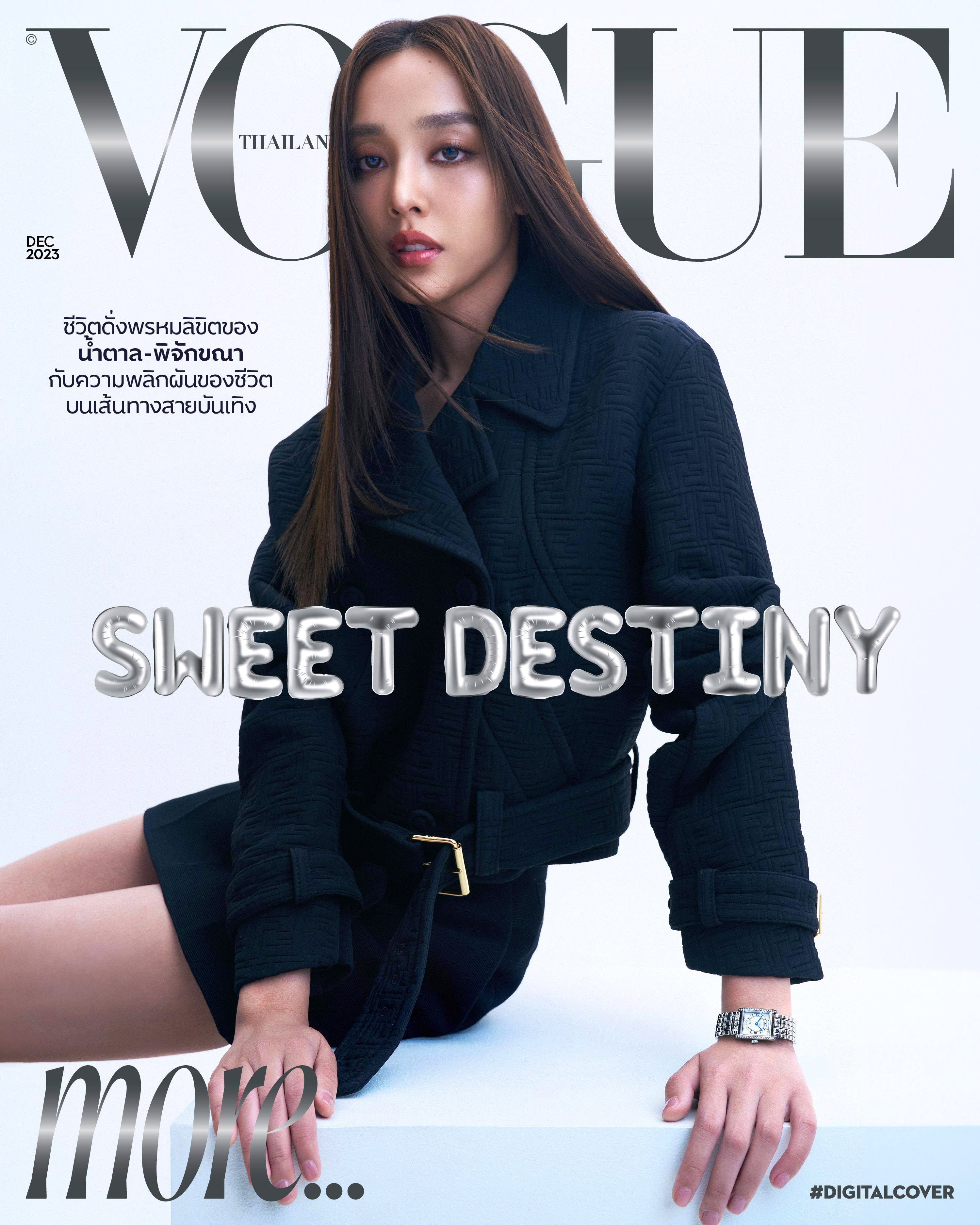 sweet-destiny-namtarn-digital-cover-voguemore-december-2023-fashion-set-interview-actress-thai-series