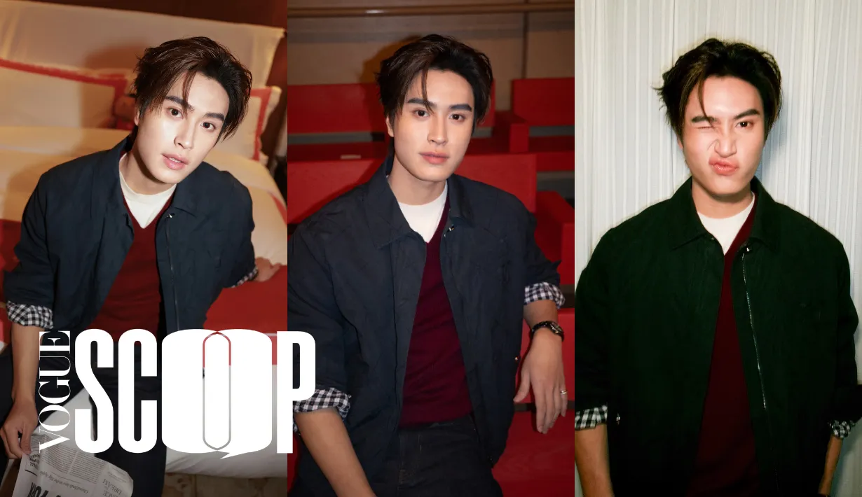 รูปที่ 1