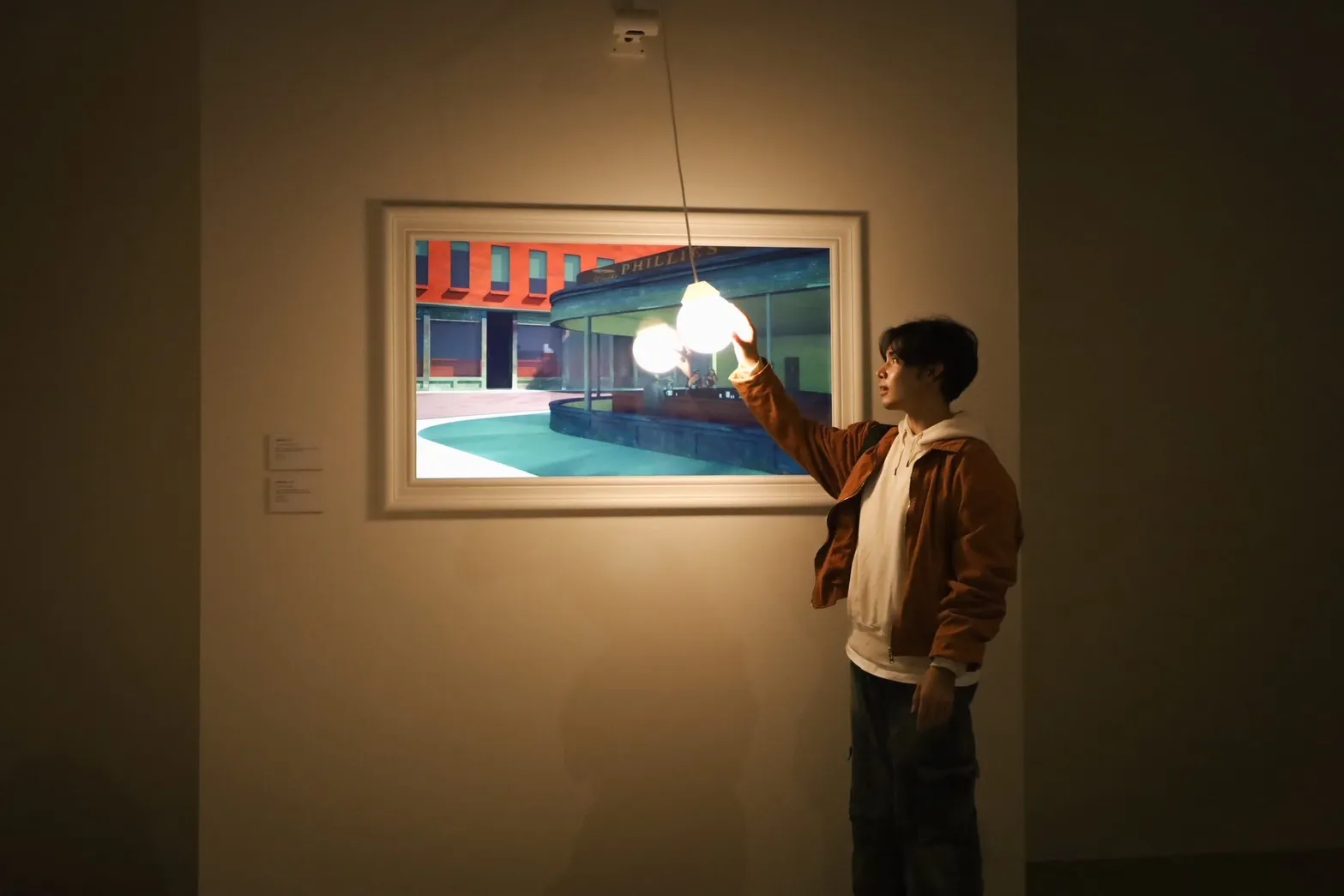 Gallery 3