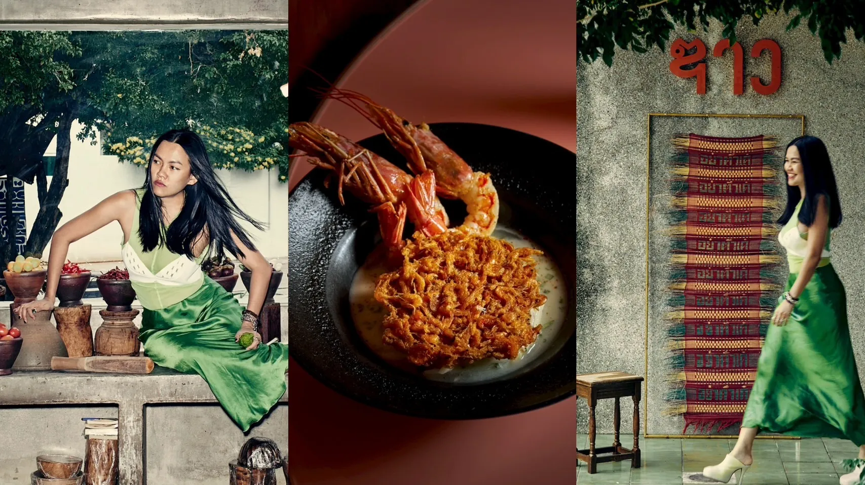 Vogue Thailand