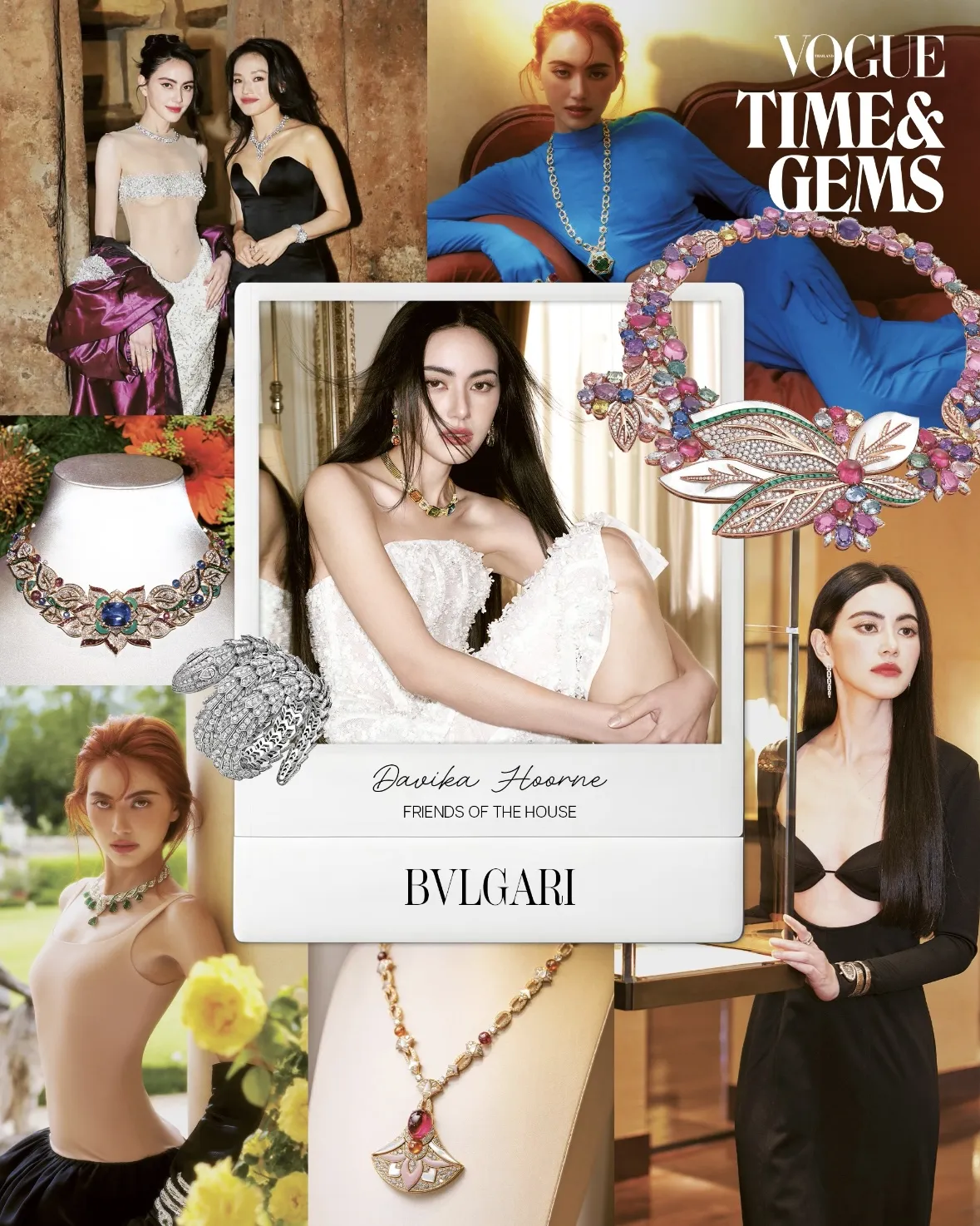 ใหม่ ดาวิกา Friends of The House ของ Bvlgari