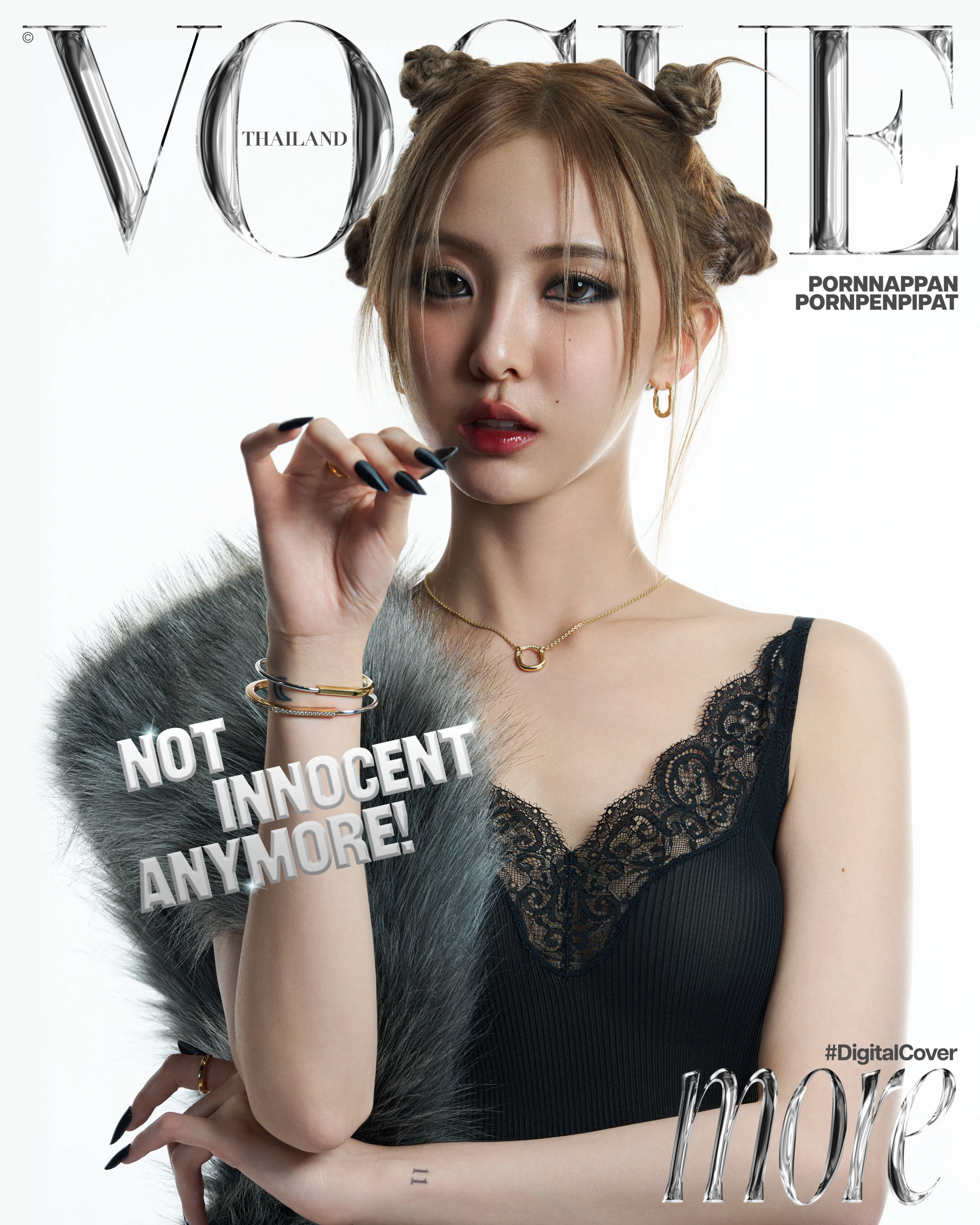 Vogue More เนเน่