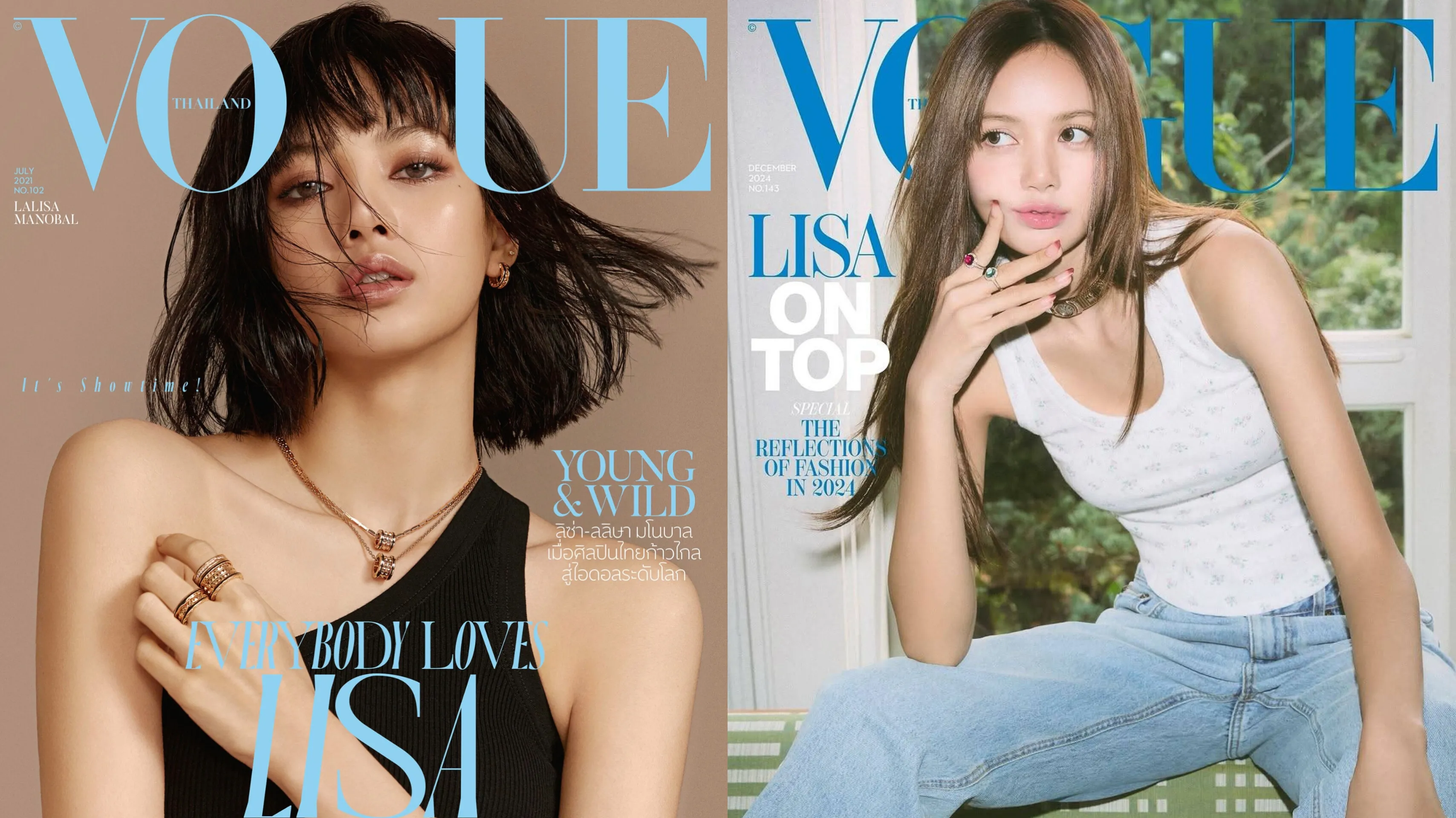 Lisa on Vogue Thailand covers