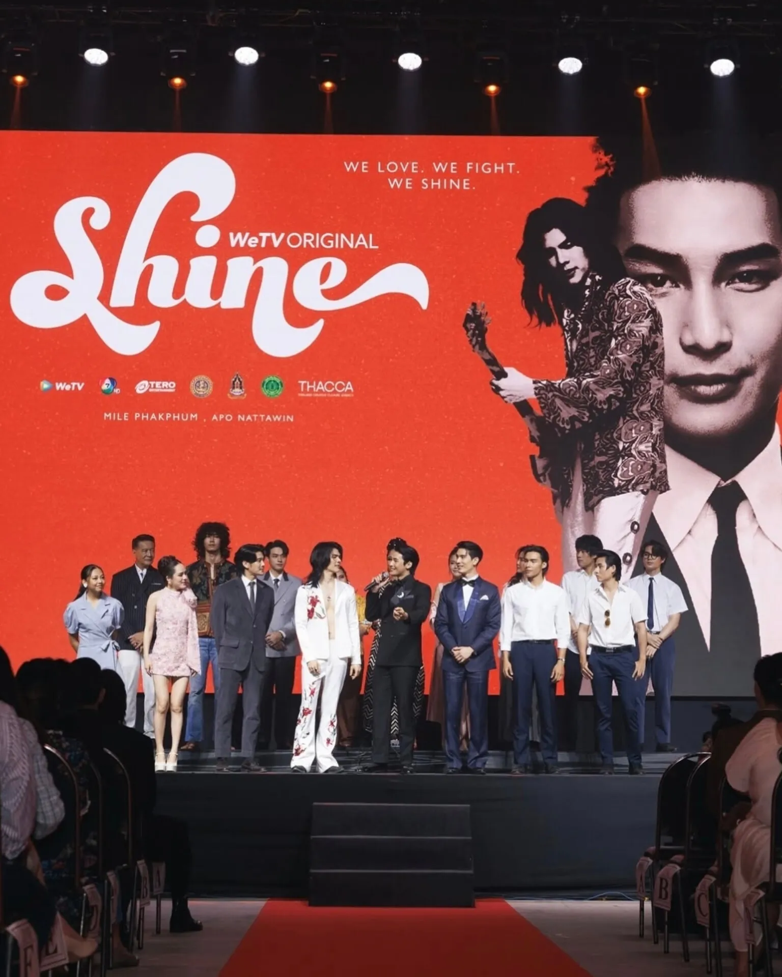 Shine The Series Be On Cloud