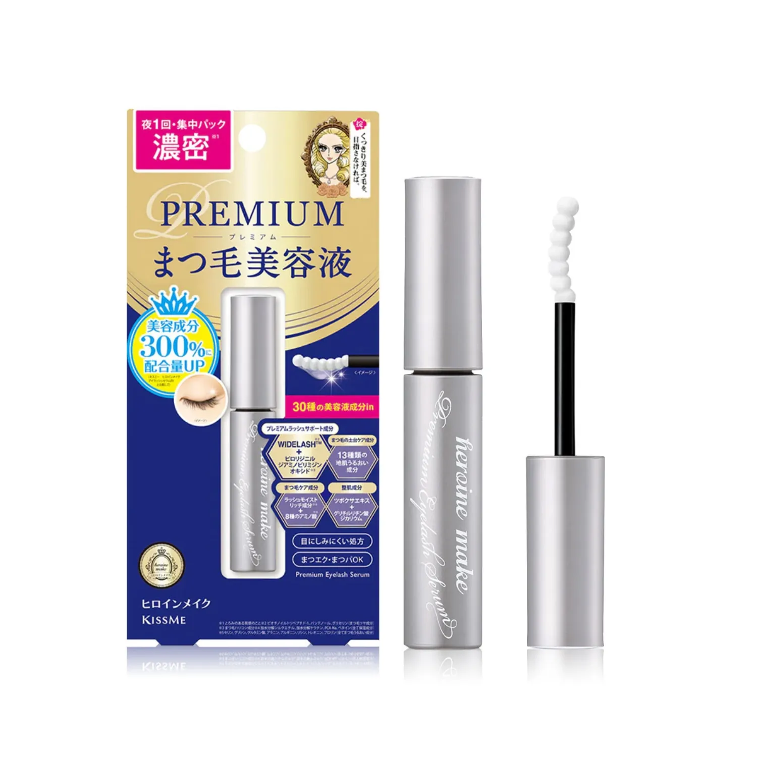 Heroine Make Eyelash Serum Premium EX 5.5 (ราคา 890 บาท) จาก Kiss me