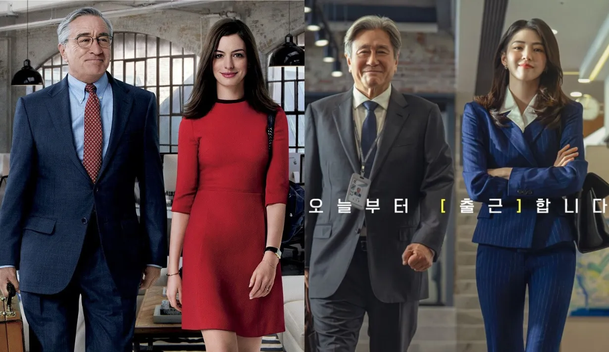 The Intern, Choi Min-sik, Han So-hee, หนังรีเมก, หนังน่าดู