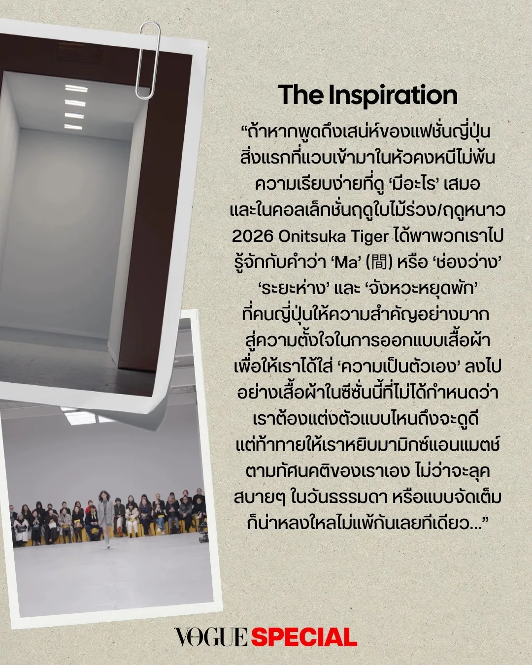 Gallery 1