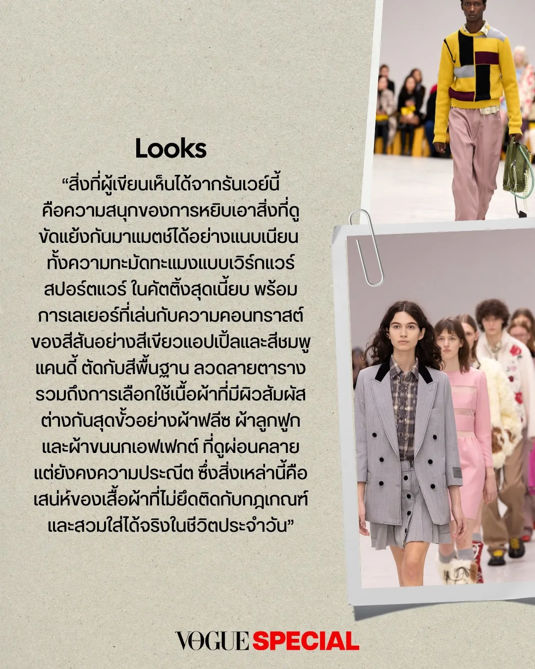 Gallery 1