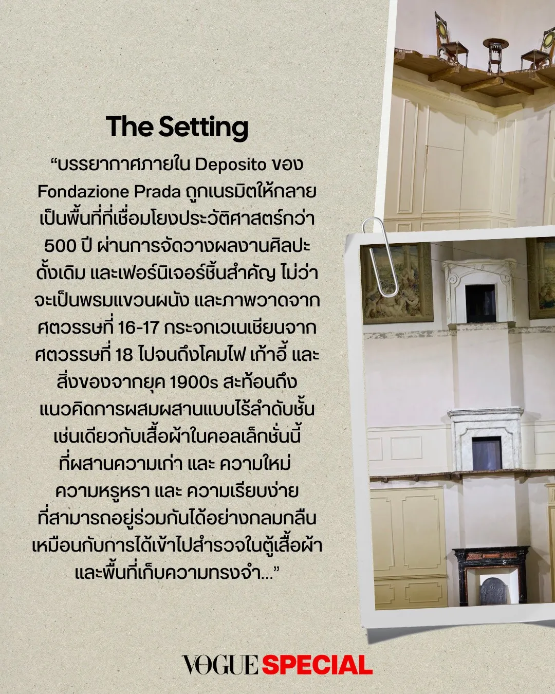 Gallery 1