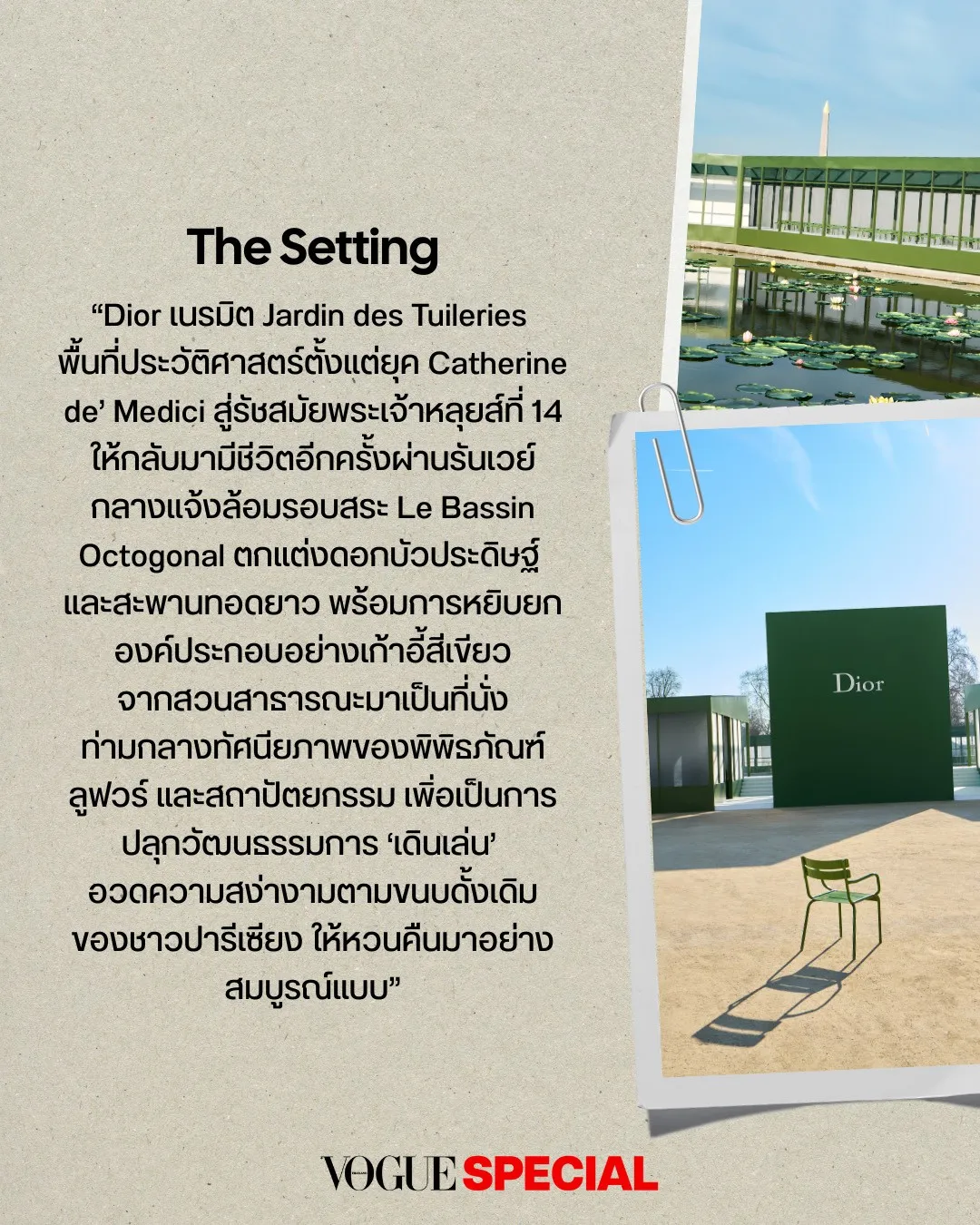 Gallery 1