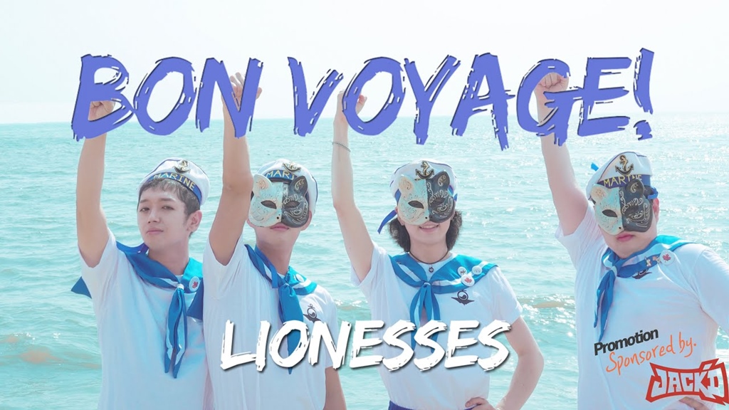 Lionesses, LGBTQ, LGBTQIA+, Lionesses K-Pop