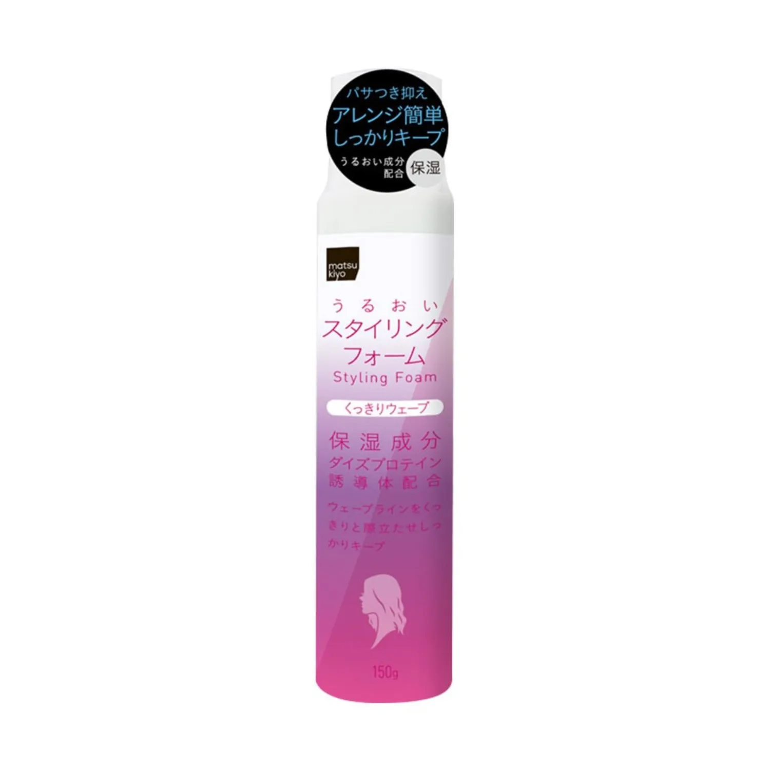 Styling Foam Wave (ราคา 119 บาท) จาก Matsukiyo