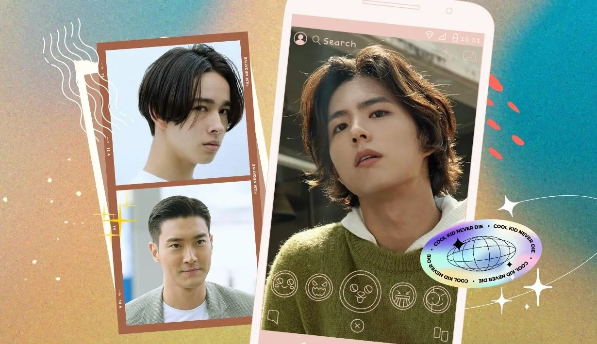 ทรงผมวินเทจ