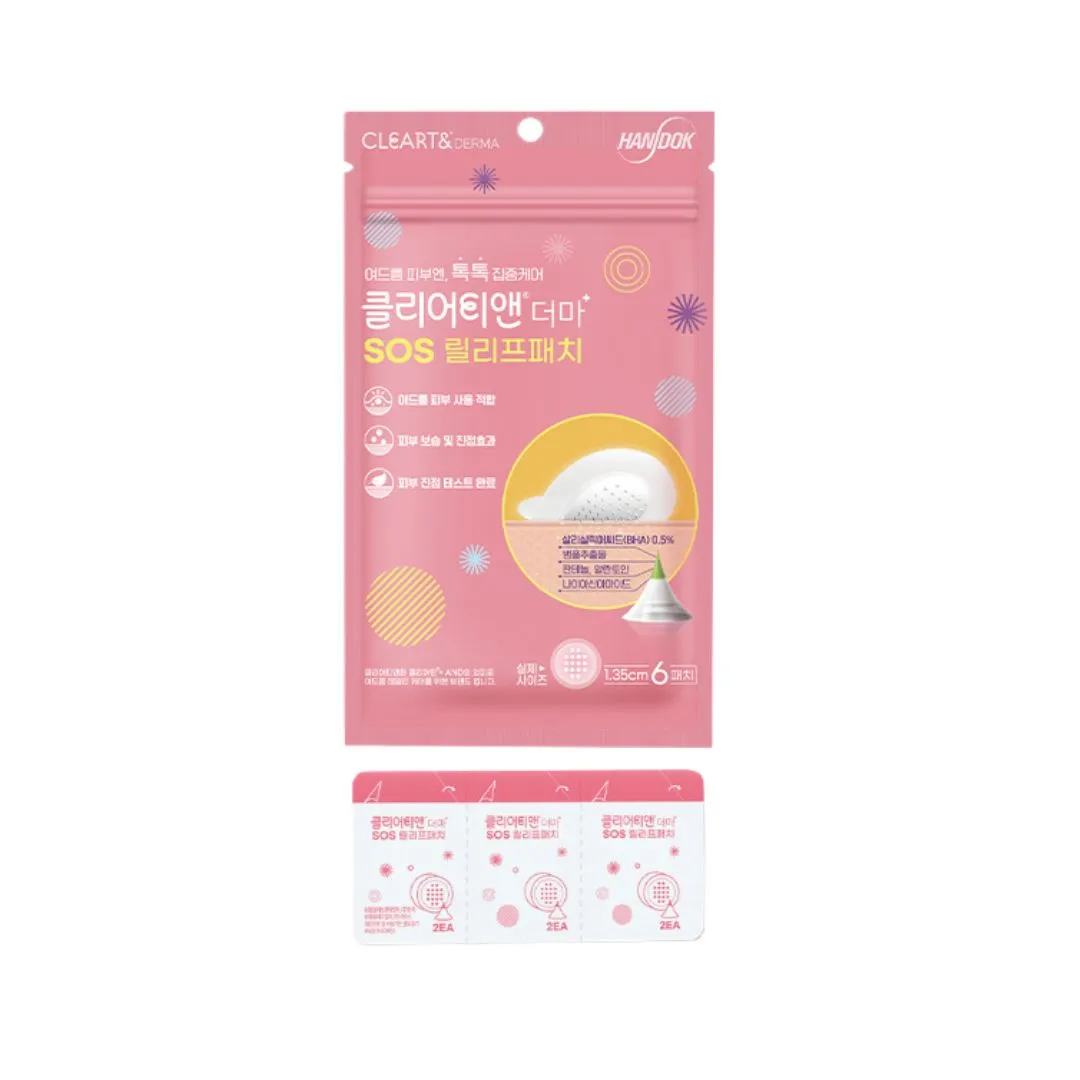 CLEAR & Derma