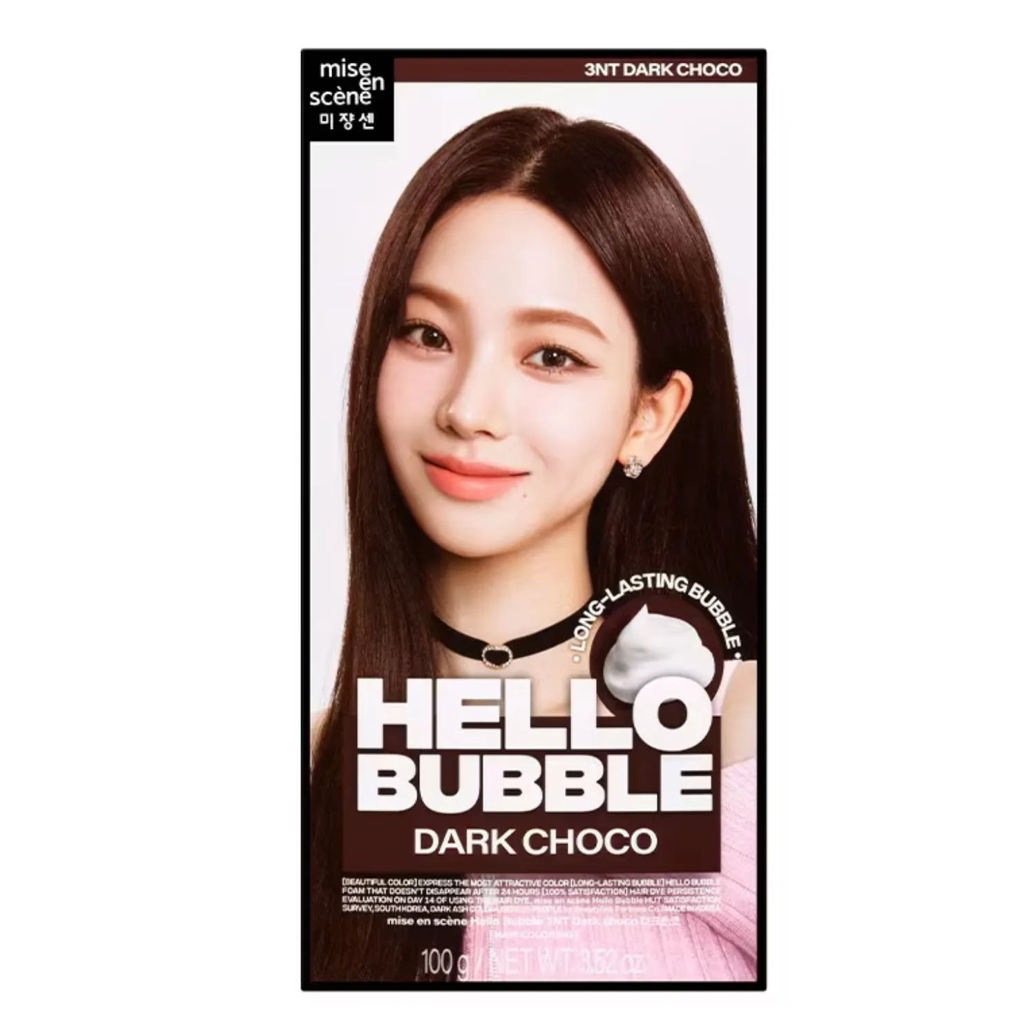 Hello Bubble Foam Color สี Dark Choco (ราคา 459 บาท) จาก Mise En Scène